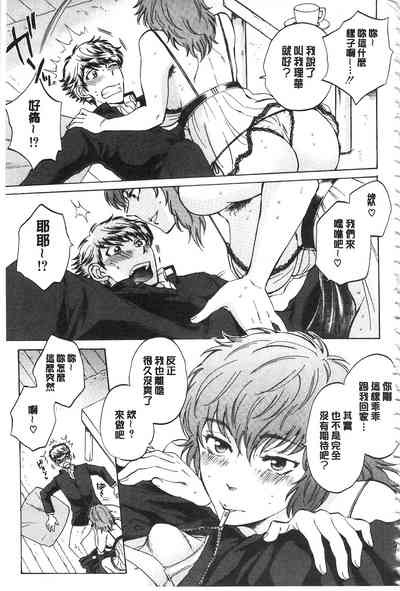 第154頁圖