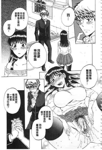 第202頁圖