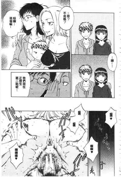 第206頁圖