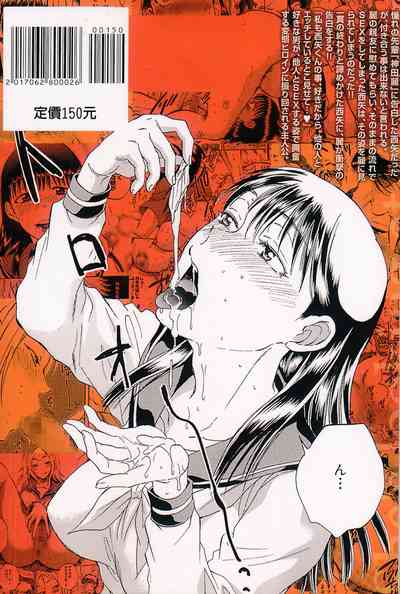 第210頁圖