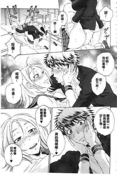 第38頁圖