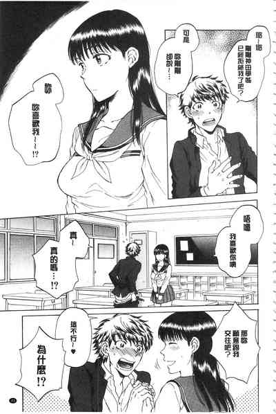 第50頁圖