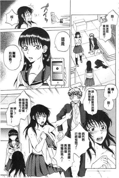第82頁圖