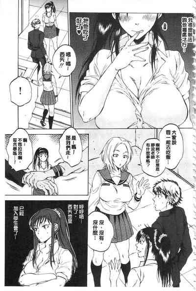 第98頁圖