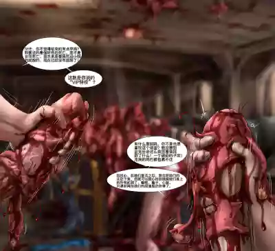 第10页图