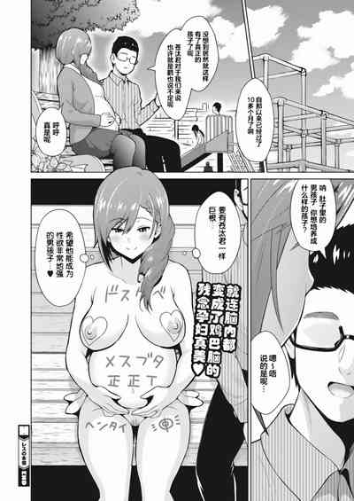 第42頁圖