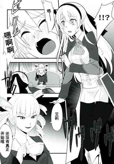 第30頁圖