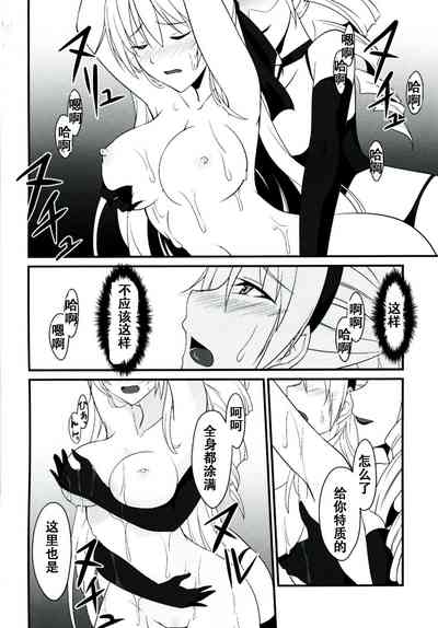 第54頁圖