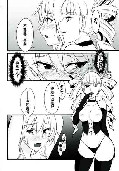第58頁圖