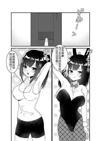 第10頁圖