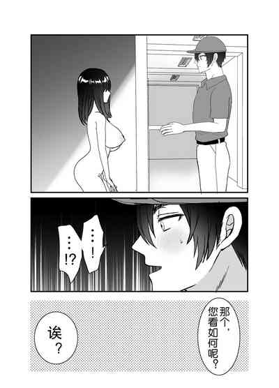 第14頁圖