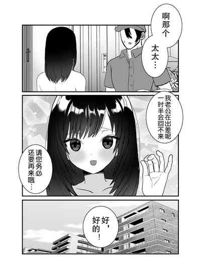 第22頁圖