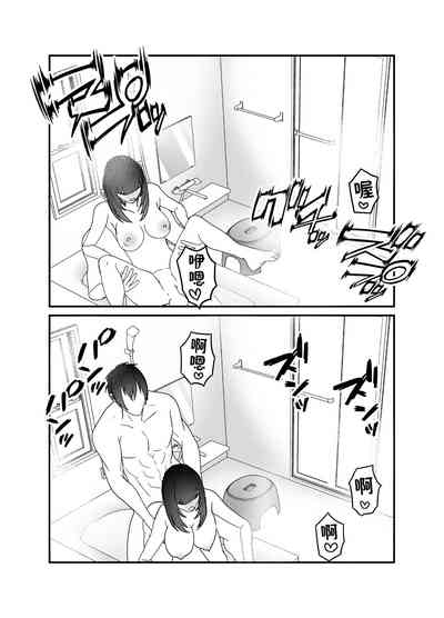 第30頁圖