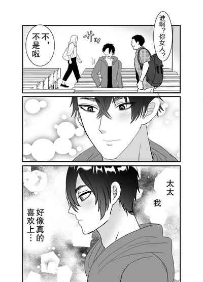 第34頁圖