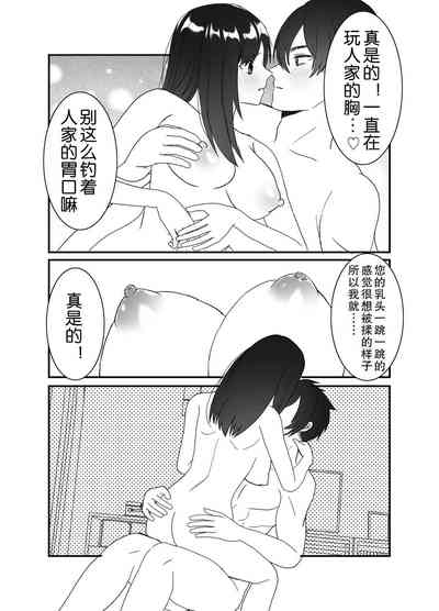 第38頁圖