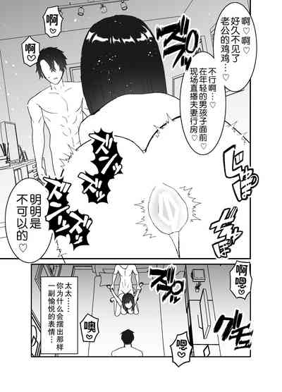 第46頁圖