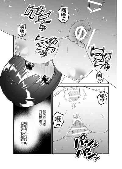 第54頁圖