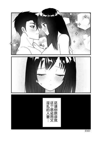 第62頁圖