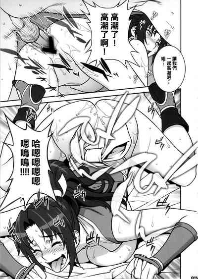 第18頁圖