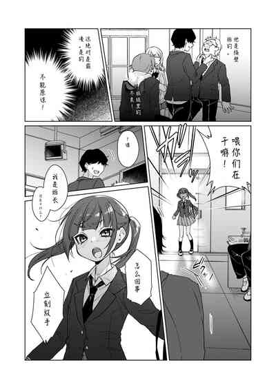 第6頁圖