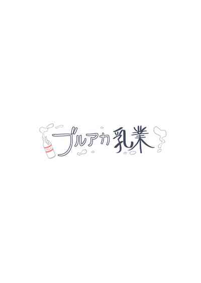 第18页图