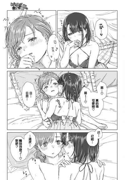 第18頁圖