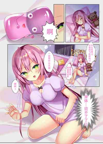 第6页图