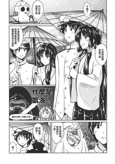 第2页图