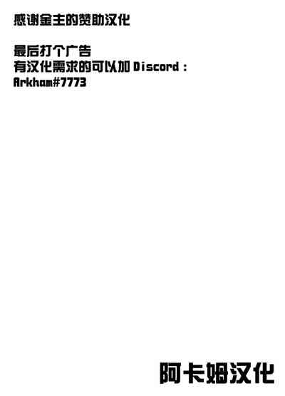 第34頁圖