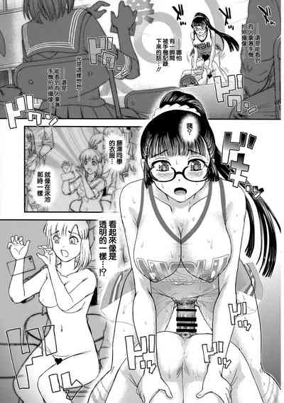 第18頁圖
