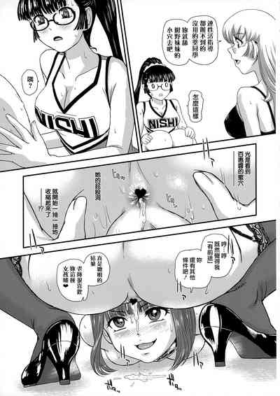 第22頁圖