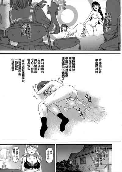 第34頁圖