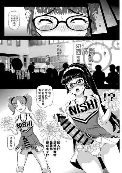第6頁圖