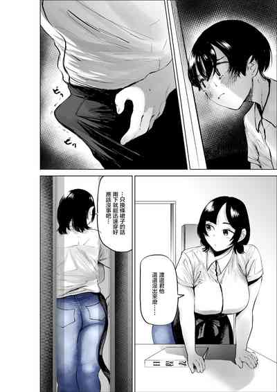 第18页图