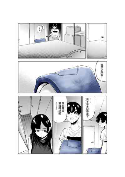 第22页图