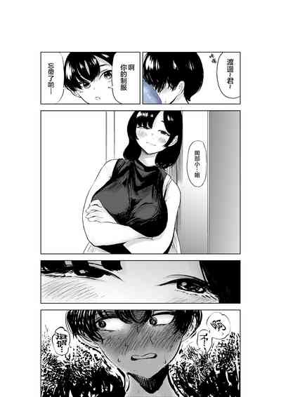 第26页图