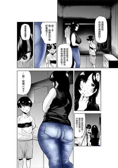 第30页图