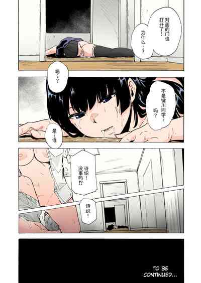 第38頁圖