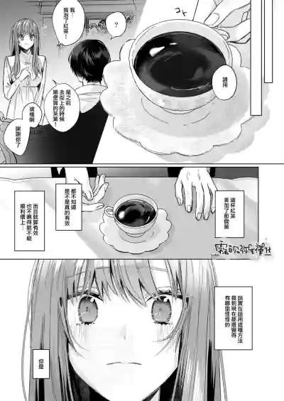 第14頁圖