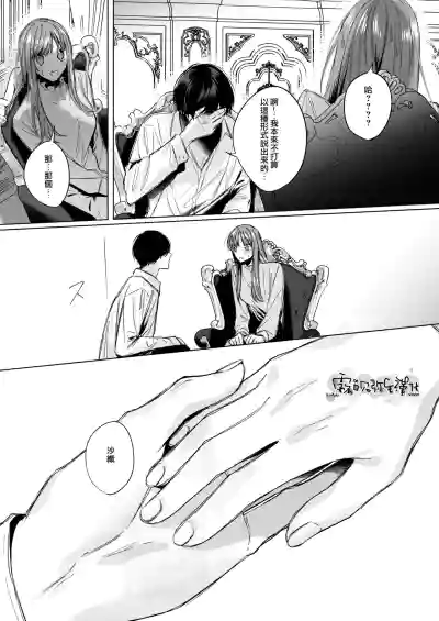第46頁圖