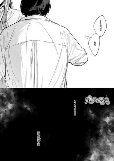 第50頁圖