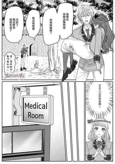 第18頁圖