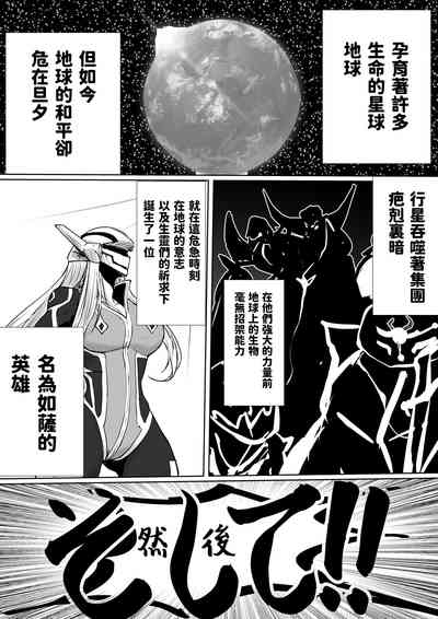 第2頁圖