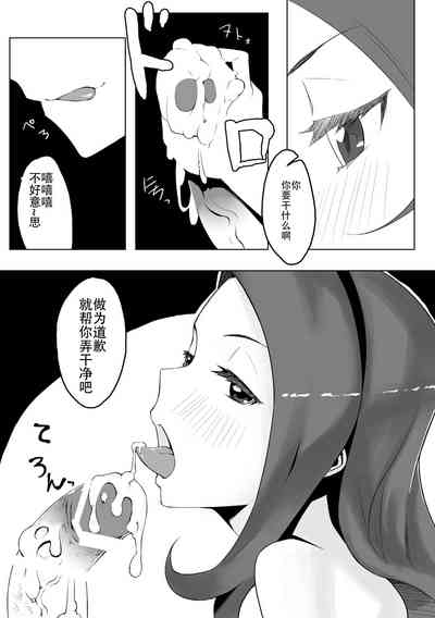 第14頁圖