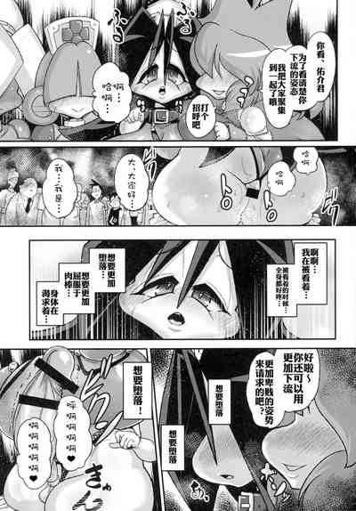 第14页图