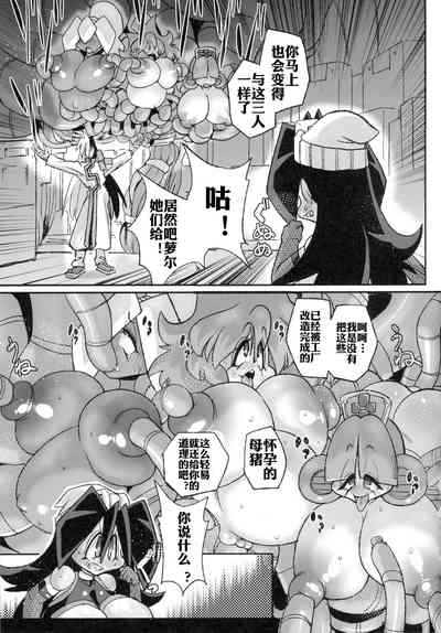 第22页图