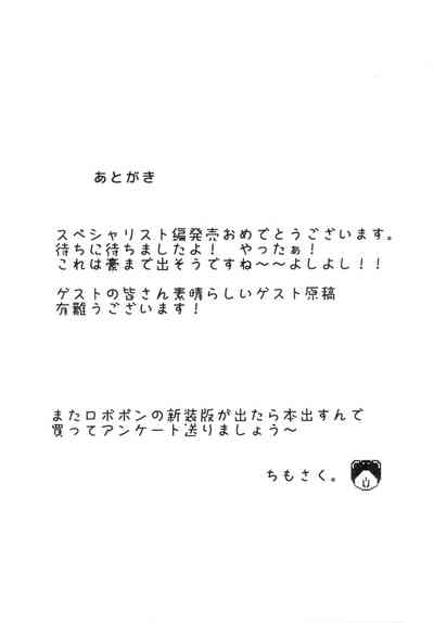 第30页图