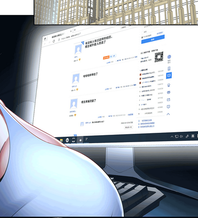 第106頁圖