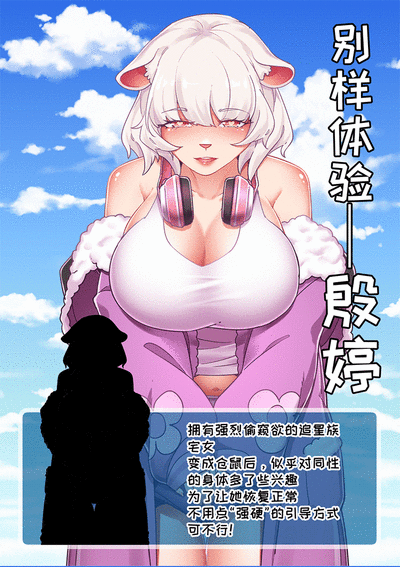 第14頁圖