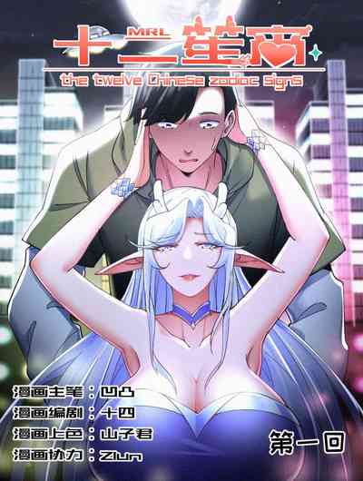 第18頁圖
